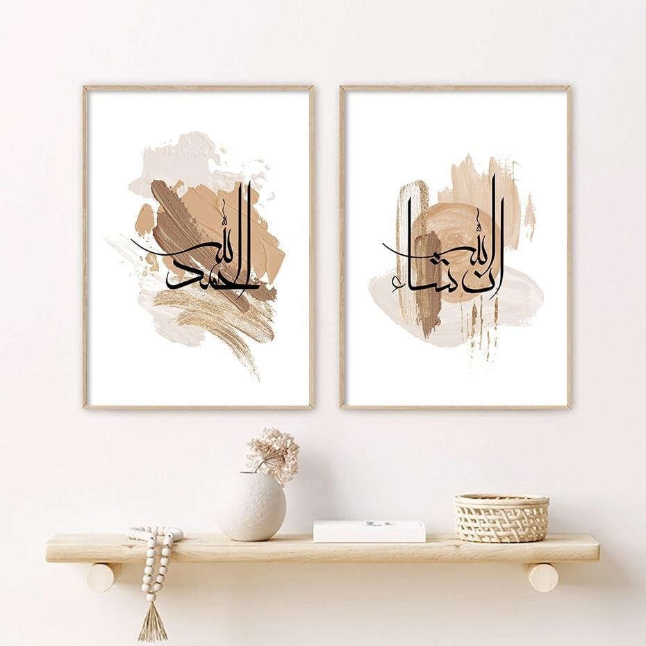 Poster  Kalligraphie Acryl · Wandbilder Wohnzimmer & Schlafzimmer · Deko Print Bilder · ohne Rahmen