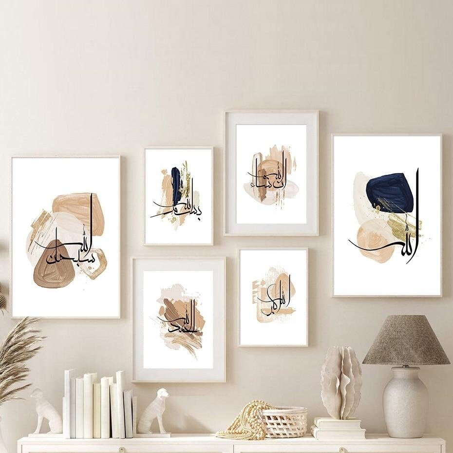 Poster  Kalligraphie Acryl · Wandbilder Wohnzimmer & Schlafzimmer · Deko Print Bilder · ohne Rahmen