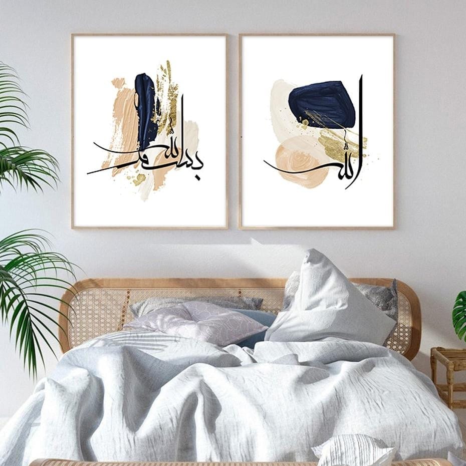 Poster  Kalligraphie Acryl · Wandbilder Wohnzimmer & Schlafzimmer · Deko Print Bilder · ohne Rahmen