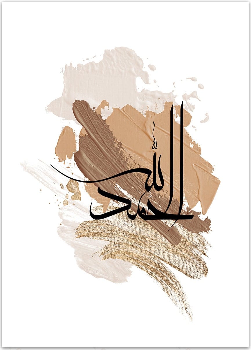 Poster  Kalligraphie Acryl · Wandbilder Wohnzimmer & Schlafzimmer · Deko Print Bilder · ohne Rahmen