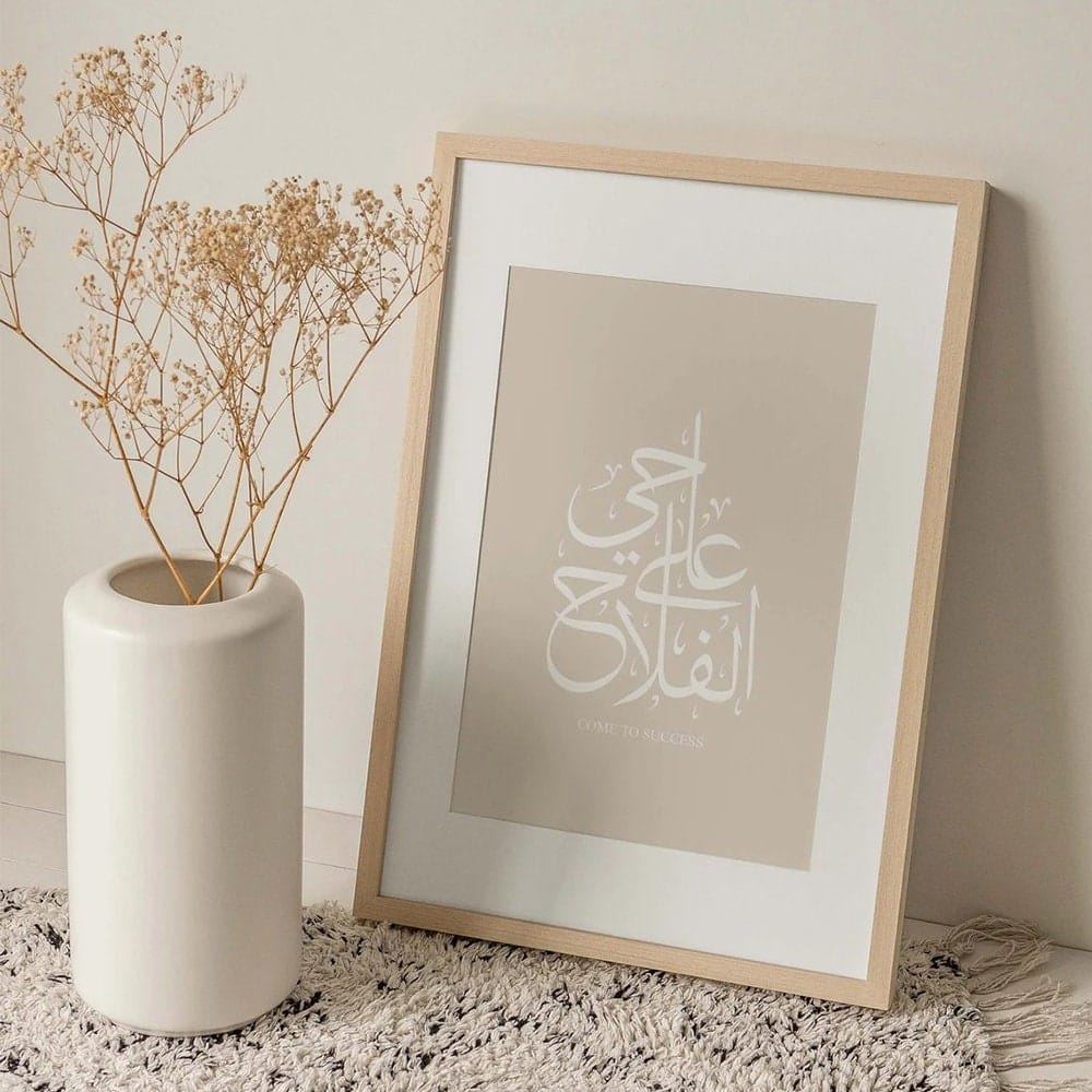 Poster  Kalligraphie · Wandbilder Wohnzimmer & Schlafzimmer · Deko Print Bilder · ohne Rahmen