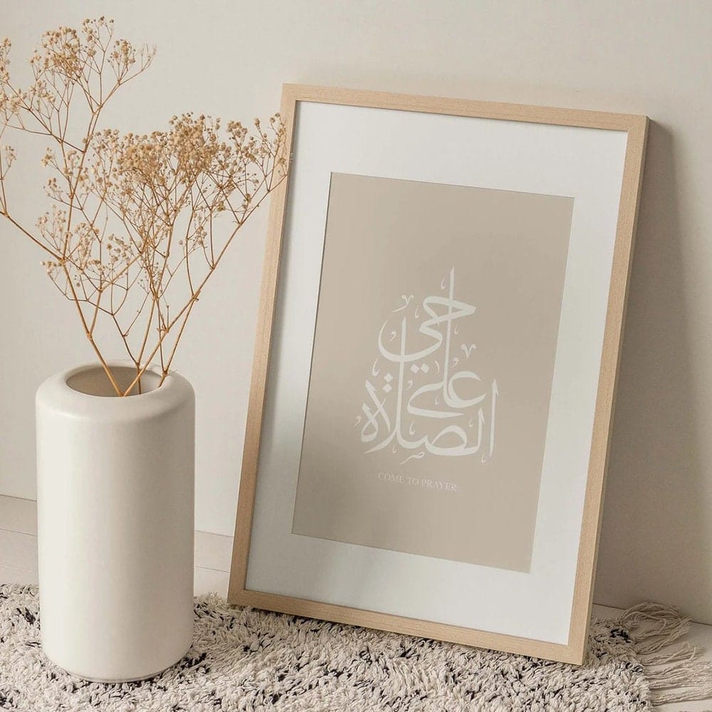 Poster  Kalligraphie · Wandbilder Wohnzimmer & Schlafzimmer · Deko Print Bilder · ohne Rahmen